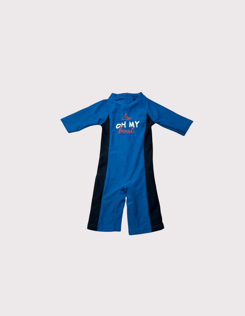 Nautical Explorer UV Swim Set