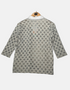 Separate collar FM