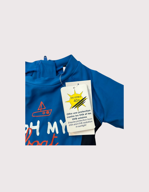 Nautical Explorer UV Swim Set